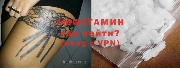 каннабис Волоколамск