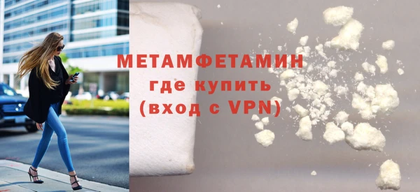 ECSTASY Волосово