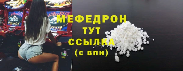ECSTASY Волосово