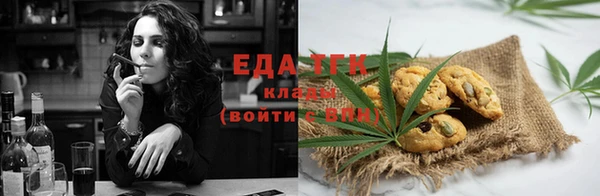 ECSTASY Волосово