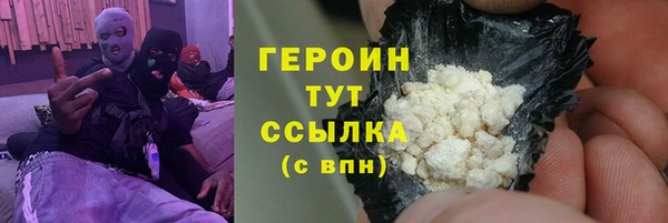 ECSTASY Волосово