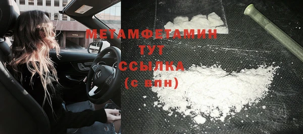 ECSTASY Волосово