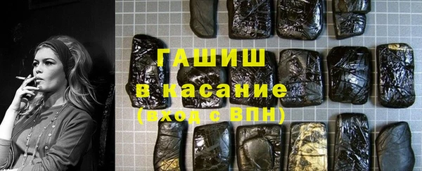 ECSTASY Волосово