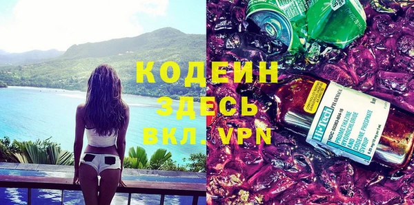 ECSTASY Волосово