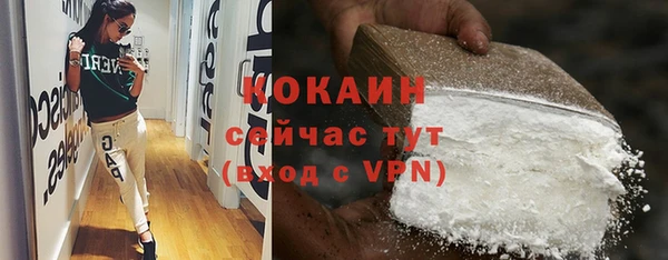 ECSTASY Волосово