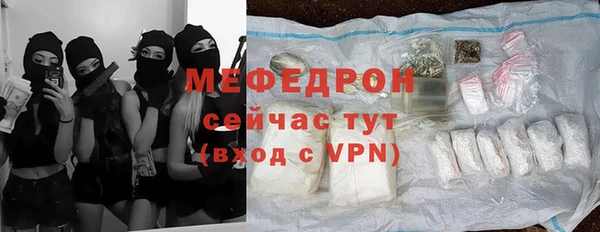 ECSTASY Волосово