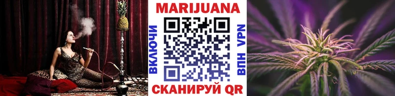 Канабис ГИДРОПОН Купить где Болотное